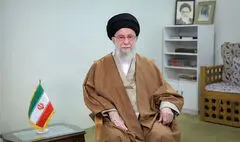 پیام نوروزی رهبر انقلاب