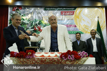 جشن تولد هنرمندان پیشکسوت متولد تیر ماه 