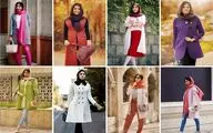 نقش پرکاربردترین لباس اجتماع بانوان ایران برای معرفی ترندهای بین‌المللی
