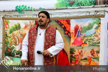 رویداد پهنه نوروز