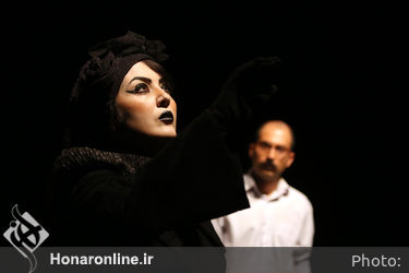 نمایش «آئورا» در تالار حافظ