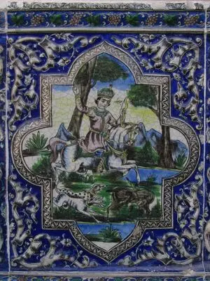 نمونه ای از کاشی های موزه مقدم