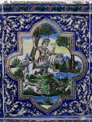 نمونه ای از کاشی های موزه مقدم
