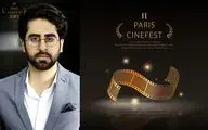 فیلم کوتاه 