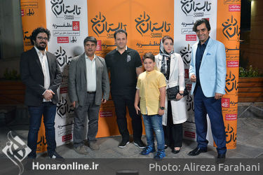 اکران خصوصی فیلم "تابستان داغ" در موزه سینما