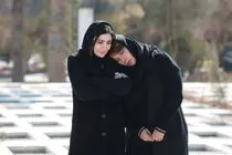 «بی‌نام» آماده نمایش شد