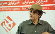 آغاز تمرینات ارکستر 