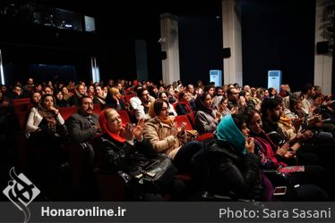 دومین جایزه هنر معاصر ویستا 