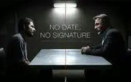 ‘No Date, No Signature’ enters Oscar foreign-language race
