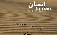 نمایشگاه عکس گروهی 