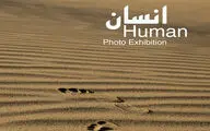 نمایشگاه عکس گروهی 