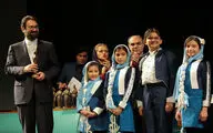 اختتامیه چهارمین جشنواره موسیقی نوای خرم