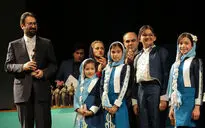 اختتامیه چهارمین جشنواره موسیقی نوای خرم