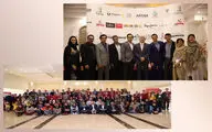 دومین رویداد کارآفرینی 