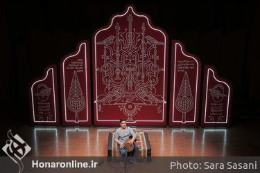 هفدهمین روز جشنواره ملی موسیقی جوان