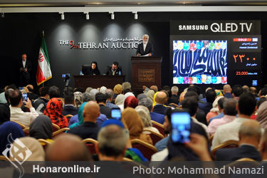 نهمین حراج تهران "هنر کلاسیک و مدرن ایران " /2
