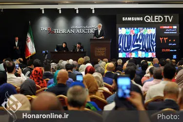 نهمین حراج تهران "هنر کلاسیک و مدرن ایران " /2