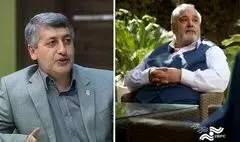 پیام تسلیت مرکز گسترش سینمای مستند، تجربی و پویانمایی برای درگذشت دو سینماگر