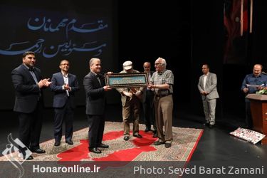 آیین تکریم و معارفه رئیس مجموعه فرهنگی هنری برج آزادی