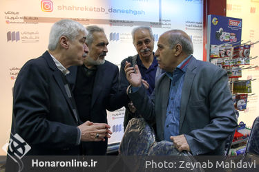 رونمایی آلبوم  "سودای ناتمام" در شهر کتاب دانشگاه