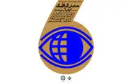 برگزاری همایش گرافیک و طراحی پوستر در سبزوار