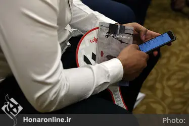 نهمین حراج تهران "هنر کلاسیک و مدرن ایران " /1