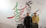 ششمین روز چهل و یکمین جشنواره بین‌المللی فیلم فجر