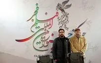 ششمین روز چهل و یکمین جشنواره بین‌المللی فیلم فجر