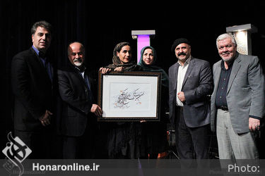 مراسم بزرگداشت قیصر امین پور در فرهنگسرای نیاوران