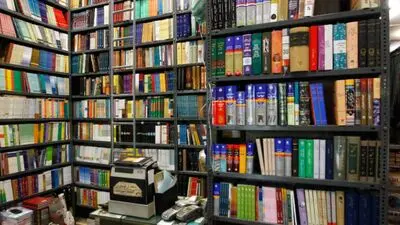اجرای طرح "بهارانه کتاب" با ۲ میلیارد اعتبار