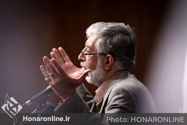 پنجمین عرس بین المللی بیدل دهلوی