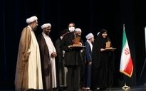 کنگره ملی شعر وحدت اسلامی در تالار وحدت