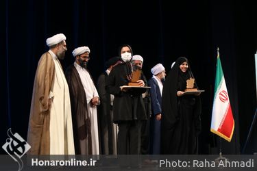 کنگره ملی شعر وحدت اسلامی تالار وحدت 
