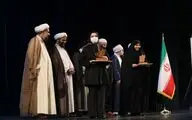 کنگره ملی شعر وحدت اسلامی در تالار وحدت
