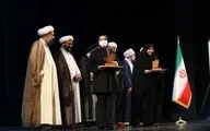 کنگره ملی شعر وحدت اسلامی در تالار وحدت