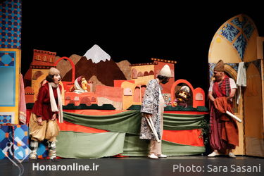 اجرای نمایش "اژدها، اولین حیوان خانگی" در تالار هنر