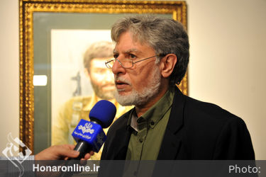 نمایشگاه نقاشی شهرآسمانی حوزه هنری