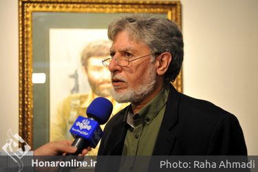 نمایشگاه نقاشی شهرآسمانی حوزه هنری