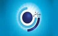 به مناسبت شهادت امام جعفر صادق 