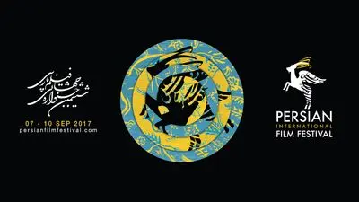 بزرگداشت امیر نادری در جشنواره جهانی فیلم پارسی