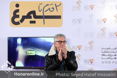 روز چهارم برنامه "دو قدم تا سیمرغ" در پردیس سینمایی ملت