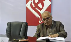 محمود حکیمی درگذشت