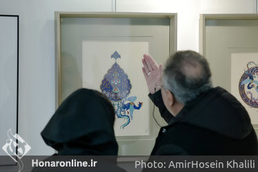 نمایشگاه بین المللی گروهی هنرهای تجسمی با عنوان «زندگی و آرامش زیر آسمان آبی 4 » در گالری آتشزاد