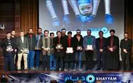 آیین افتتاح نمایشگاه و اهدا جوایز ششمین جشنواره بین‌المللی عکس خیام برگزار شد