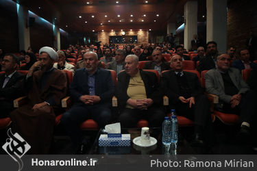 گرامیداشت "روز جهانی همبستگی با مردم فلسطین" در فرهنگستان هنر