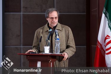 مراسم بزرگداشت آیت الله شاه آبادی در فرهنگسرای امام