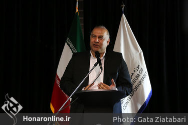 افتتاحیه نمایشگاه مینی‌مالیسم و کانسپچوال آرت در موزه هنرهای معاصر