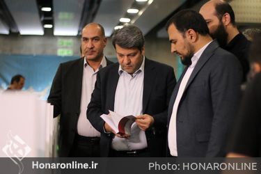 دومین روز از سی‌ونهمین جشنواره فیلم کوتاه تهران