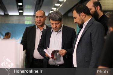 دومین روز از سی‌ونهمین جشنواره فیلم کوتاه تهران