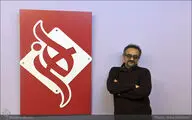 برگزاری آیین نکوداشت بیوک ملکی